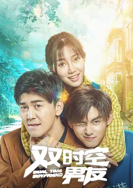 亚洲福利精品一区二区三区