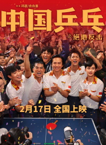 二区视频在线